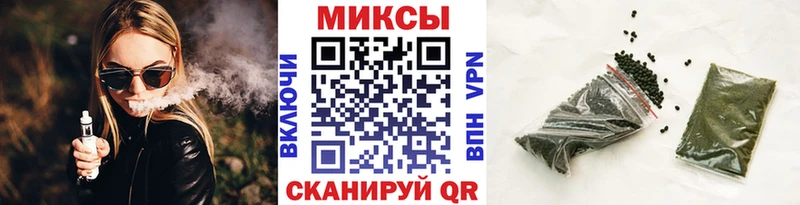 купить наркоту  Катав-Ивановск  Бутират BDO 