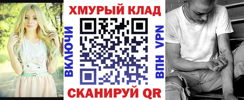 ГЕРОИН афганец  Катав-Ивановск 