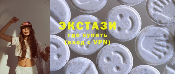 меф Алексин