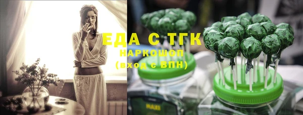 дживик Пролетарск