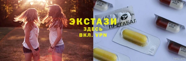 меф Алексин