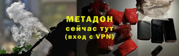 меф Алексин