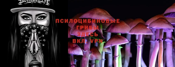 мефедрон мука Алзамай