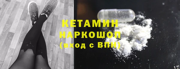 MDMA Алексеевка