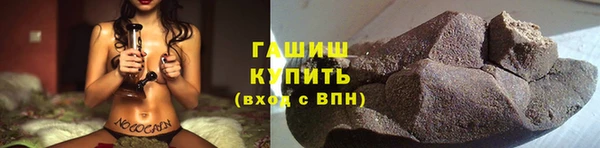 мефедрон мука Алзамай
