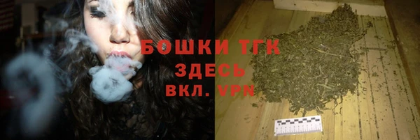 меф Алексин