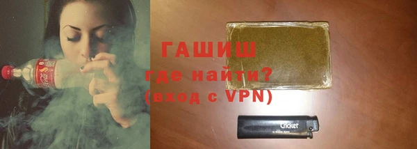 мефедрон мука Алзамай