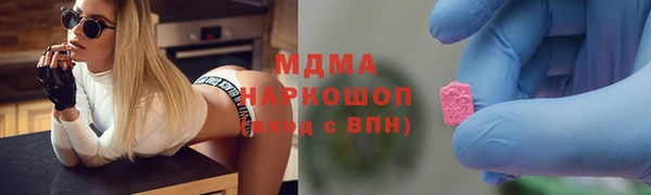 меф Алексин