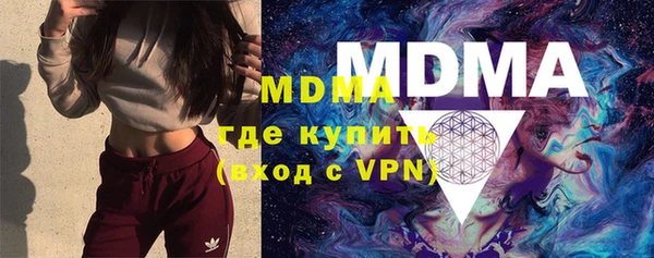 меф Алексин