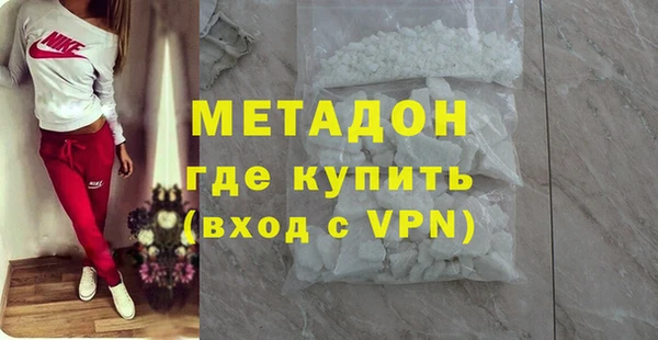 MDMA Алексеевка