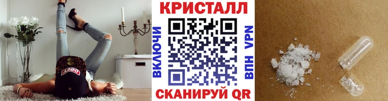 Первитин пудра  блэк спрут онион  Катав-Ивановск 