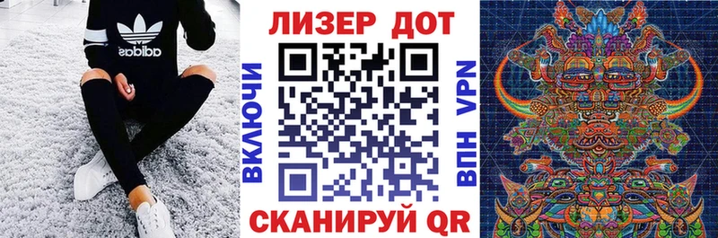 где купить наркоту KRAKEN маркетплейс Наркотические марки 1500мкг Катав-Ивановск