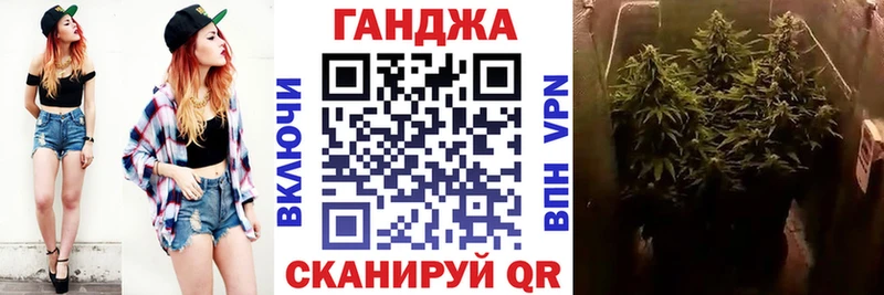Шишки марихуана ГИДРОПОН  Катав-Ивановск 